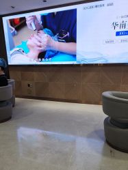 -广州曙光医学美容医院