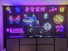 -8号公馆(金川街店)