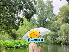 -拙政园