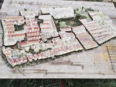 -上海蔡元培故居陈列馆