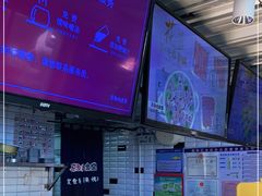 -京和风食堂·定食寿喜锅(保利樾广场店)