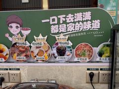 -颐而康·按摩·艾灸·足疗(武陵大道店)