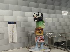 -呼家楼(地铁站)