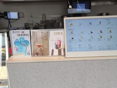 -喜茶(广州荔湾领展广场店)