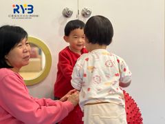 -红黄蓝成长中心•婴幼儿早教•托育(南山京基百纳广场店)