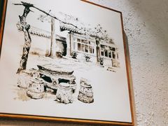 -小大董·烤鸭(王府井apm店)