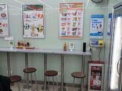 -7-ELEVEn(深圳宝安机场近14登机口)