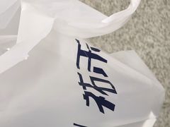 -UH祐禾(光谷世界城店)