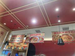 -人人馋羊汤·饸饹面(住总万科店)