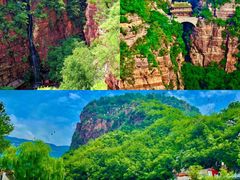 -苍岩山风景名胜区