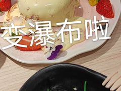 -卡朋西餐(悦汇城店)