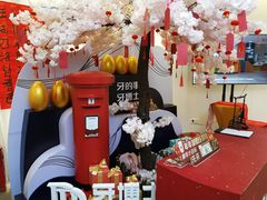 -牙博士口腔品牌连锁(杨浦店)