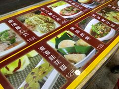 -无影脚佛山陈氏盲公丸始创店(飞鸿街店)