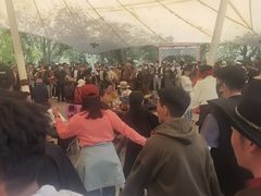 -宗角禄康公园