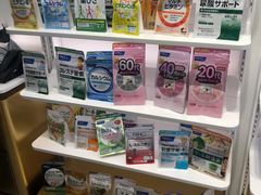 -国药中服免税(北京坊店)