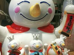 -蜜雪冰城(德思勤广场店)
