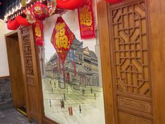 -津沽小院(天津之眼店)