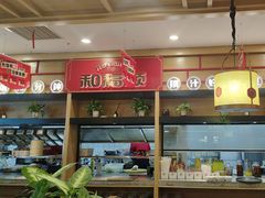 -和福顺牛肉大虾焖锅自助(宝业店)