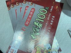 -苏淮景·苏闽融创菜·海鲜(原空港井河轩店)