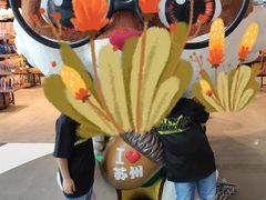 -天虹购物中心(石路店)