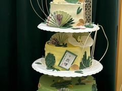 -玉见cake低糖蛋糕甜品台定制(河西店)
