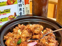 -何煲强·煲仔饭·啫啫煲顺德老字号(上下九店)