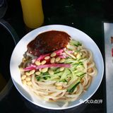 求好心人告知这是这店叫啥名…