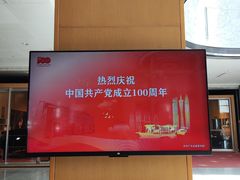 -星巴克(深圳音乐厅店)