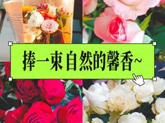 -雪蔓之鲜花气球派对(家佳源时代中心店)