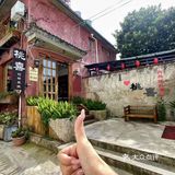 来云南吃米线咯~~