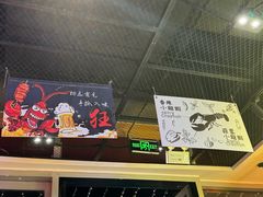 -一只虾·小龙虾·烧烤·肉蟹煲(同泰时代广场店)