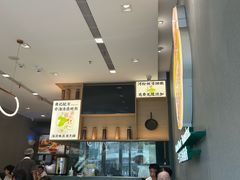 -蔡澜Pho·越南粉餐厅(海上世界店)