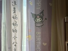 -九福楼大酒店