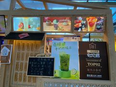 -厝内小眷村(西单大悦城店)