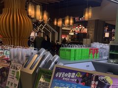 -Yes Lemon就是柠·手打柠檬茶(苏州中心一店)