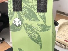 -茶百道(柏威年店)