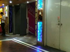 -星辉KTV