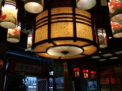 大堂-兴盛德·麻辣花生大王·老店(中山路店)