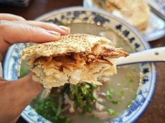 -老三羊汤【北兴隆街店】