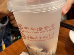-耿福兴(凤凰美食街店)