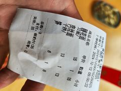 -面艺世家(驸马街店)