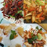 想吃美食的快来呀！