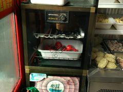 -安发瞧麻辣烫(总店)