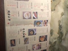 -绿茶餐厅(成都大悦城店)