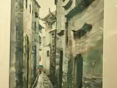 -南京书画院金陵美术馆