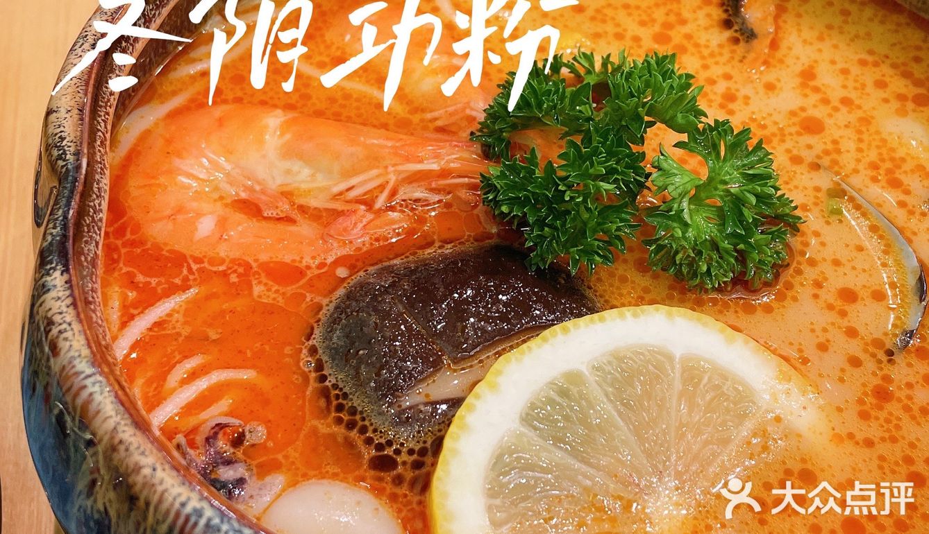 非常小清新的东南亚轻食店~