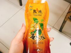 -壹阁胡羊焖饼(敦煌夜市店)
