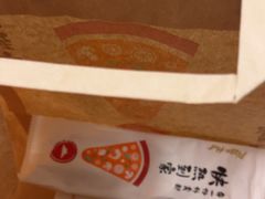 -必胜客(百联又一城店)