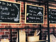 -熊叔熊婶面包房(团结湖店)