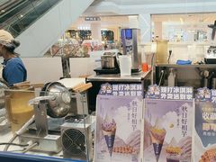 -波比艾斯(步步高梅溪新天地店)